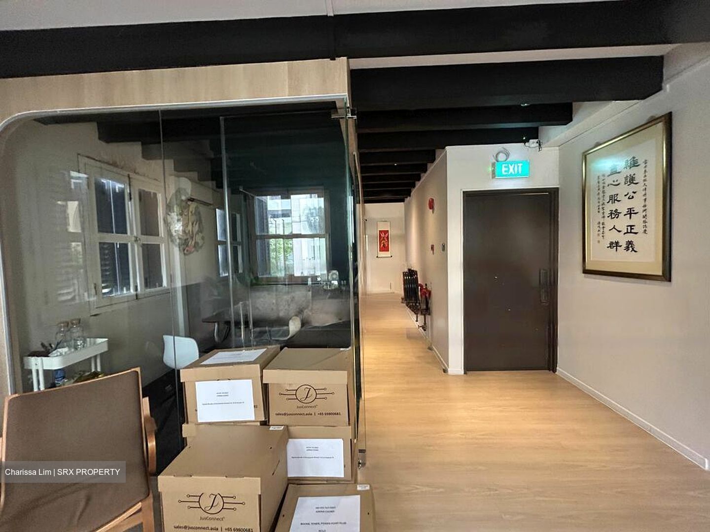ONE GEORGE STREET (D1), Retail #455175341